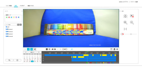 YKS-XVR8004 ブラウザ再生画面