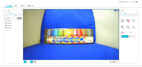 YKS-XVR8004 ブラウザモニタリング画面