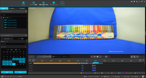 YKS-XVR8004 CMSリモート再生画面