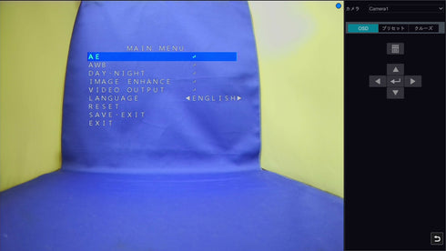 YKS-XVR8004 UTC機能