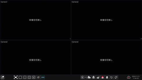 YKS-XVR8004 4入力・画面4分割機能搭載