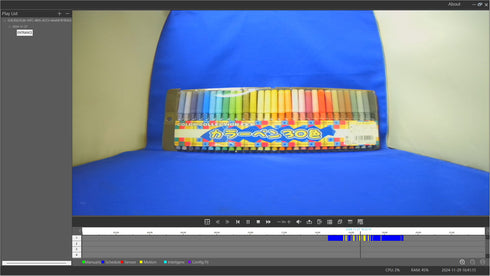 YKS-XVR8004 バックアップ 専用ソフトによる再生