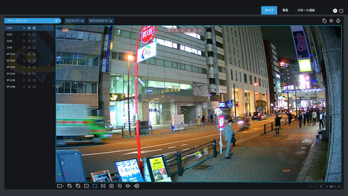 【YKS-XVR9804】 マルチフォーマット対応 4K録画・H.265・AOC対応4chデジタルレコーダー