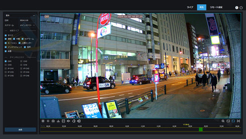 【YKS-XVR9804】 マルチフォーマット対応 4K録画・H.265・AOC対応4chデジタルレコーダー