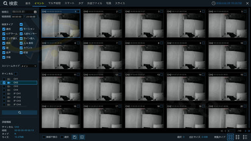 【YKS-XVR9804】 マルチフォーマット対応 4K録画・H.265・AOC対応4chデジタルレコーダー