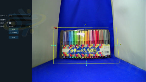 【YKS-XVR9804】 マルチフォーマット対応 4K録画・H.265・AOC対応4chデジタルレコーダー