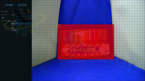 【YKS-XVR9804】 マルチフォーマット対応 4K録画・H.265・AOC対応4chデジタルレコーダー