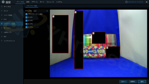 【YKS-XVR9804】 マルチフォーマット対応 4K録画・H.265・AOC対応4chデジタルレコーダー