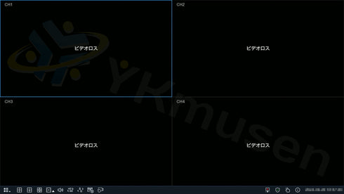 【YKS-XVR9804】 マルチフォーマット対応 4K録画・H.265・AOC対応4chデジタルレコーダー