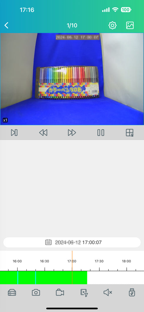 【YKS-XVR9804】 マルチフォーマット対応 4K録画・H.265・AOC対応4chデジタルレコーダー