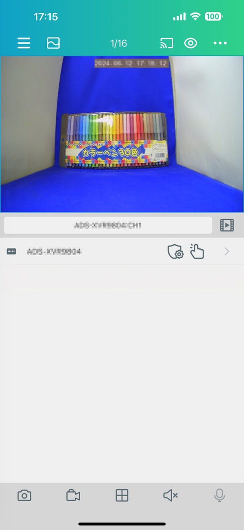 【YKS-XVR9804】 マルチフォーマット対応 4K録画・H.265・AOC対応4chデジタルレコーダー