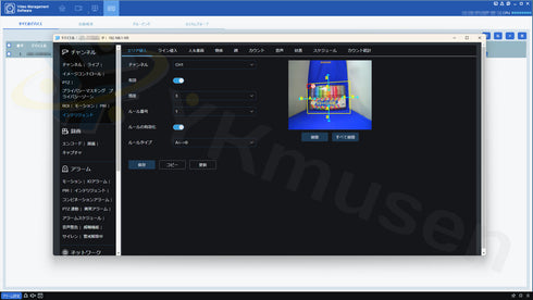 【YKS-XVR9804】 マルチフォーマット対応 4K録画・H.265・AOC対応4chデジタルレコーダー