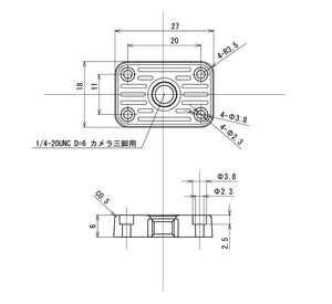 WATEC製ブラケット B005 本体寸法図