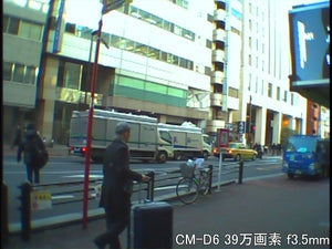 CM-D6 9mm角極小サイズ円錐ピンホール採用超小型CMOSカメラ 屋外撮影画像