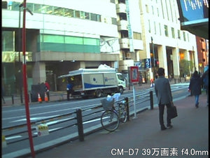 CM-D7 9mm角極小サイズ円柱ピンホール採用超小型CMOSカメラ 屋外撮影画像