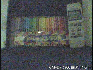 CM-D7 9mm角極小サイズ円柱ピンホール採用超小型CMOSカメラ 屋内低照度撮影画像