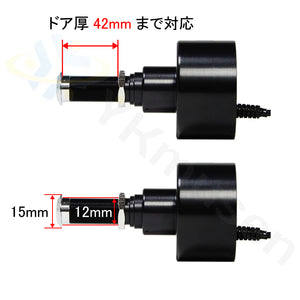 カラードアカムHD 対応ドア厚み