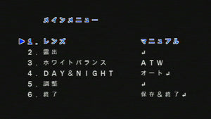 CP-M1・CP-M2 OSDメインメニュー画面