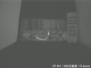 CP-M1 屋内低照度撮影画像