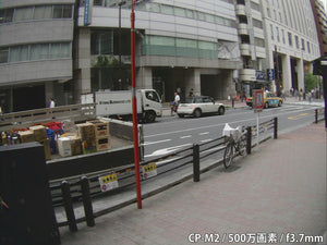 CP-M2 屋外撮影画像