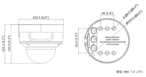 DS-2CD2786G2-IZS AcuSense 4K電動VFレンズ・IR搭載超低照度ドーム型ネットワークカメラ 本体寸法図