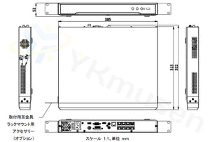 DS-7608NI-M2/8P 本体寸法図