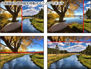 DSP-105 画面2分割器 自由自在な2分割画面表示
