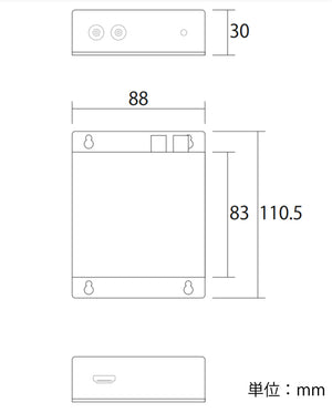 E-4K-HDMI2 本体寸法図