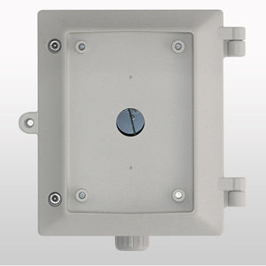  E-LB E120専用大型電源BOX 正面