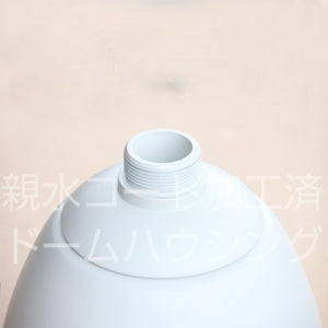 E120 ドーム側接続部