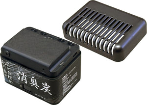 芳香剤型デジタルビデオカメラ HS-500FHD カバー
