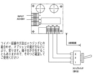 KS-K10L 接続イメージ