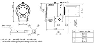 タムロン製 3メガピクセル・IR対応バリフォーカルレンズ M13VG288IR 本体寸法図