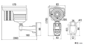MTW-SD02FHD AHDAHD1080p録画対応SDカードレコーダー搭載200万画素防雨型赤外線防犯カメラ 本体寸法図