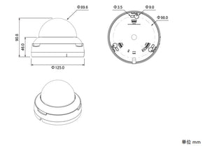 4MP AHD電動バリフォーカルドーム型カメラ NAHD-931M-4M 本体寸法図