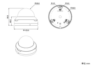 4MP AHD暗視バリフォーカルドーム型カメラ NAHD-932-4M 本体寸法図