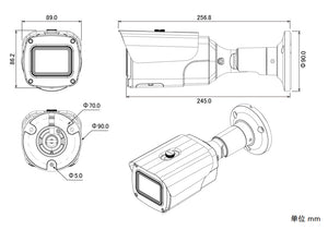 ワンケーブル（電源重畳方式）対応2MP AHD防水暗視電動バリフォーカルバレット型カメラ NAHD-943VPUM-2M 本体寸法図