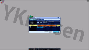 NSD3004AHD バックアップ画面