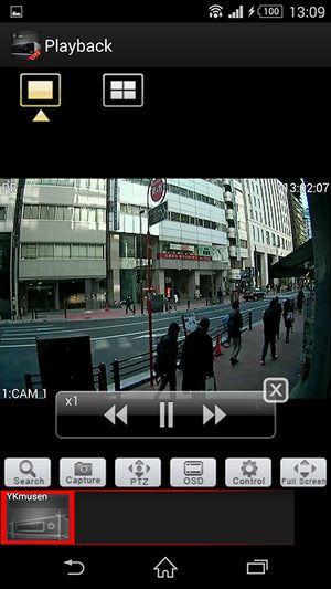 NSD3004AHD スマートフォン