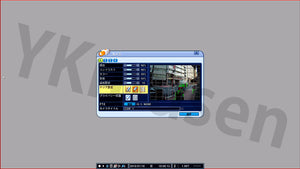 NSD3008AHD 動体検知機能