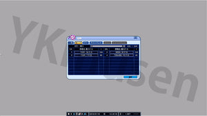 NSD3016AHD 録画モード
