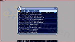 NSD7004AHD-H ログ検索