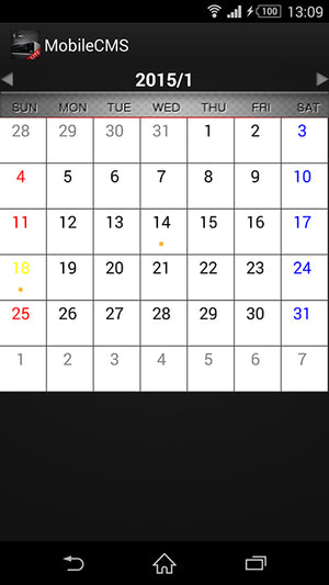 NSD7004AHD-H スマートフォンによるモニタリング