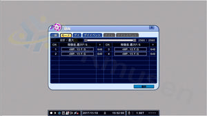 NSD7008AHD-H 録画モード