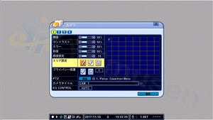 NSD7016AHD-H 動体検知機能