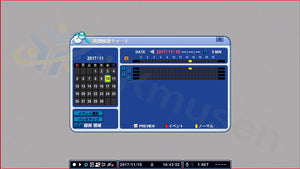 NSD7016AHD-H カレンダー検索再生