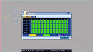 NSD7016AHD-H スケジュール録画