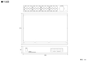 NSE908AVP-U】UTC対応AHDワンケーブル(電源重畳方式)用8ch電源ユニット