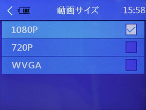 PMC-7S 動画サイズ