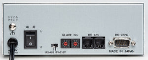 RMC-160A AMV-1600専用リモートコントローラー 本体背面
